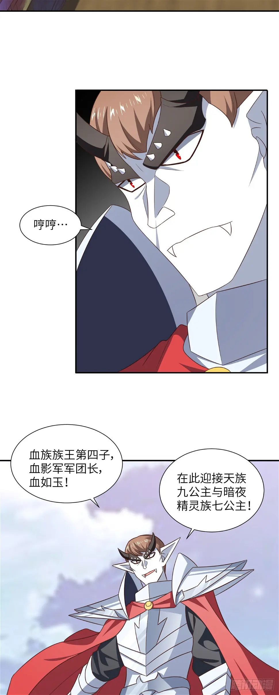 277 是心动的感觉19