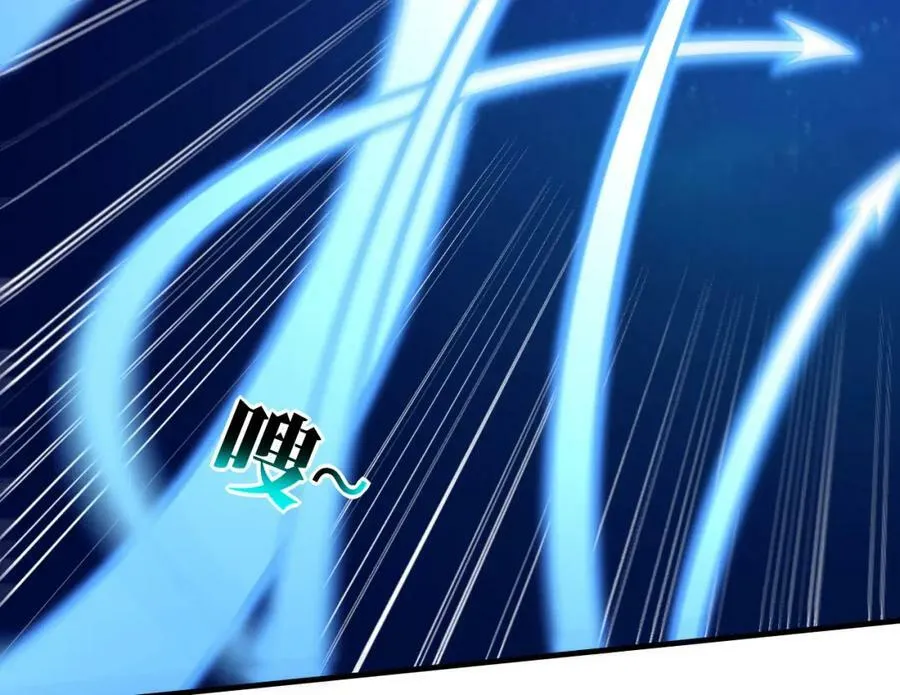 第297话 高能化龙22