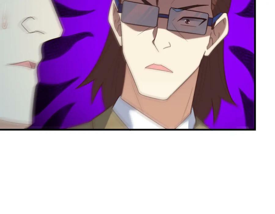 第301话 你可认得此招？50