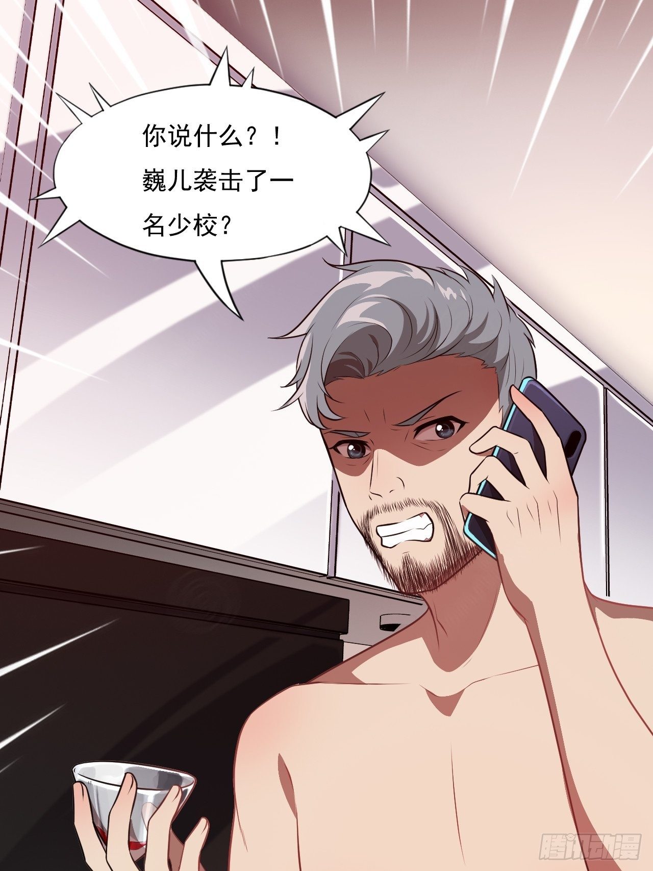 012突破，第一次极限！46