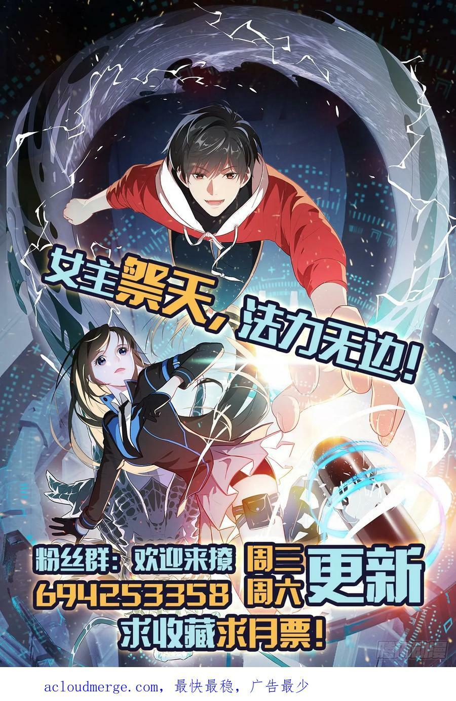 282 可一可二还可三41