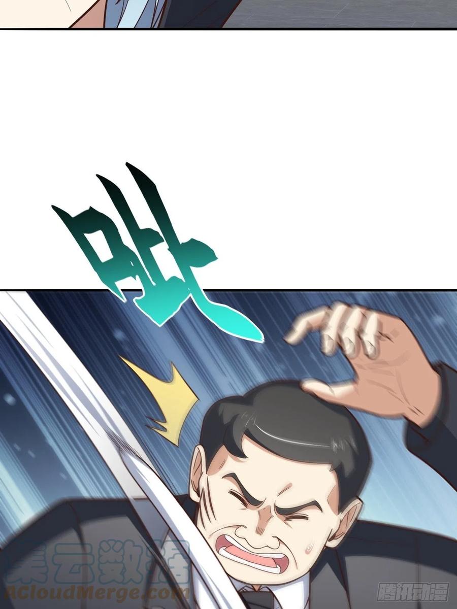 167复活之种27