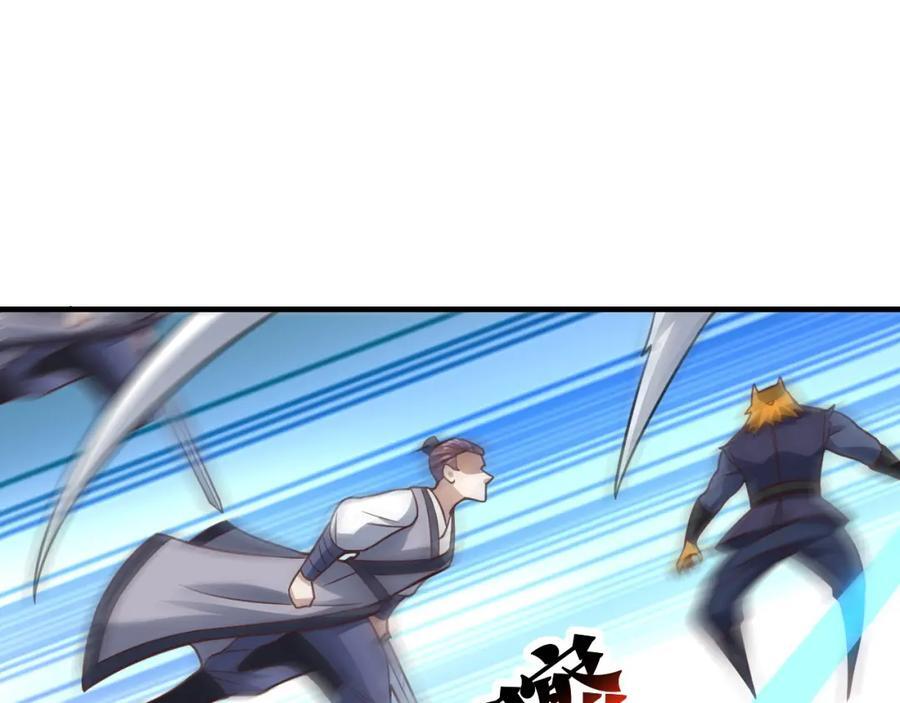 第322话 输得很彻底41