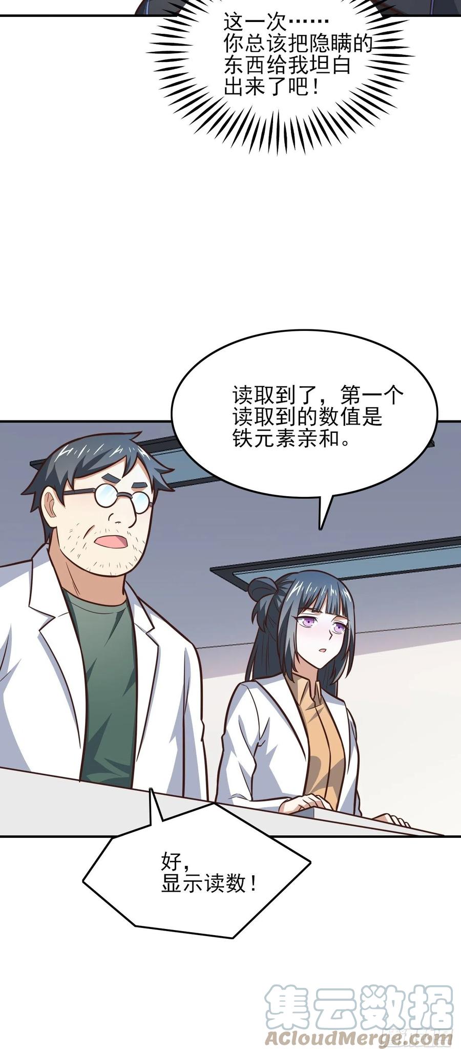 176百分之百45