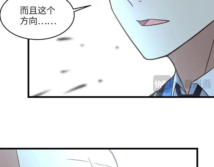 第343话 故地重游9