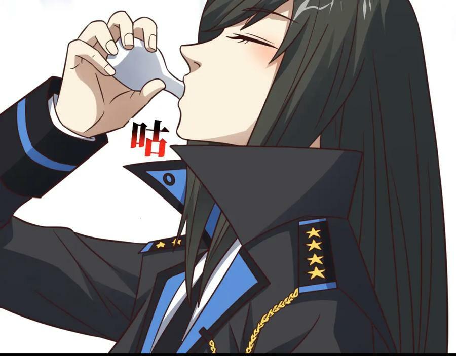 第310话 凝儿的突破141