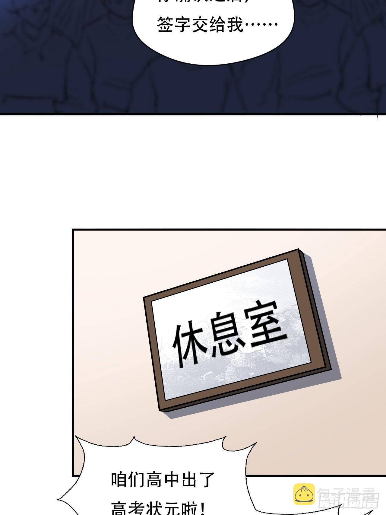 046测试结果24