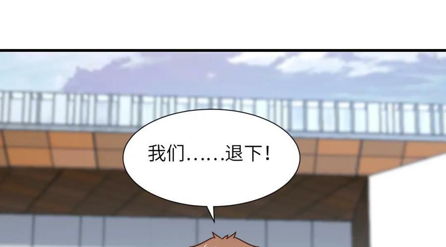 第303话 良齐，久等了22