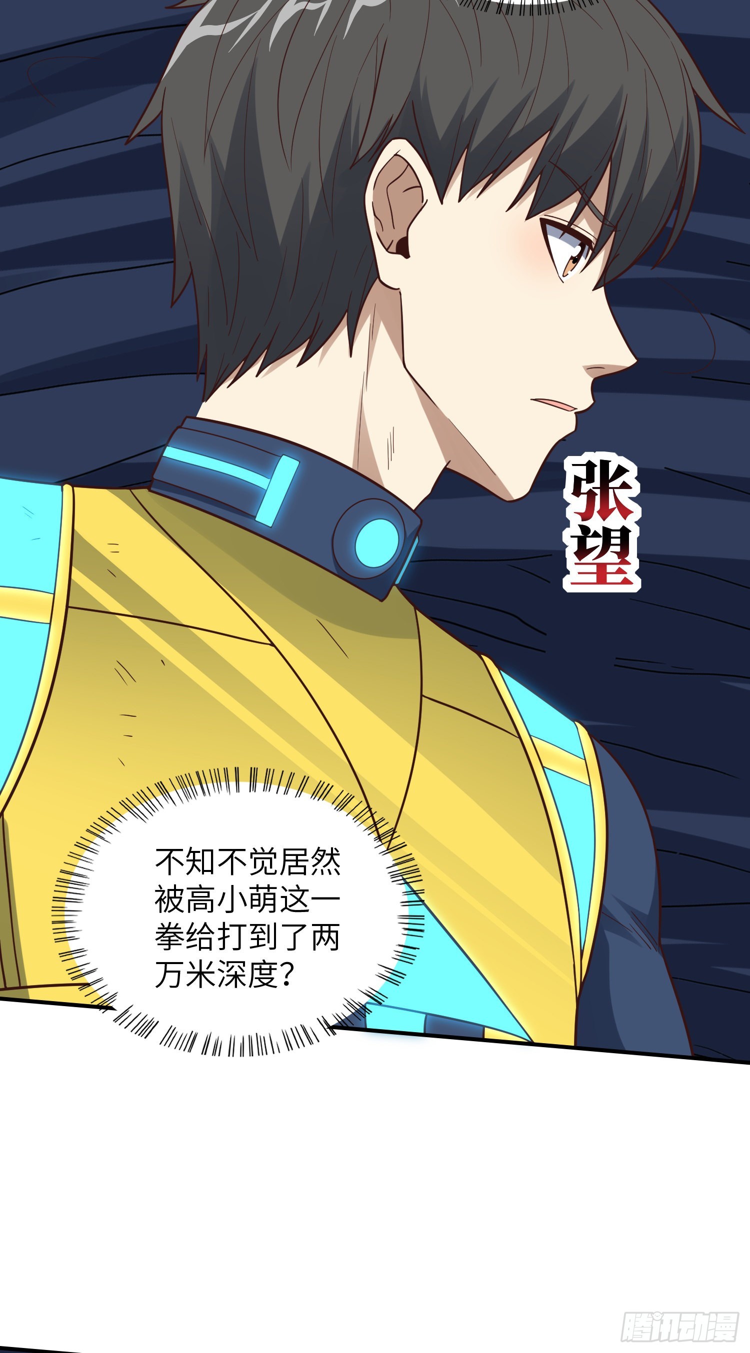 222 强硬的小萌女王55