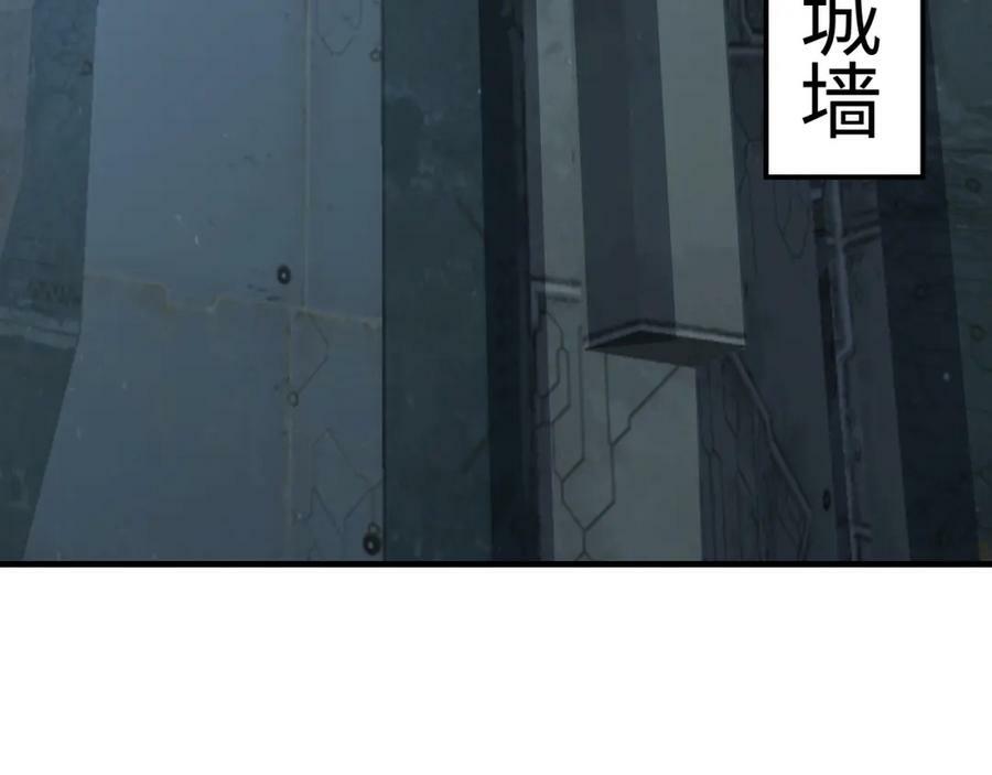 第307话 七进七出71