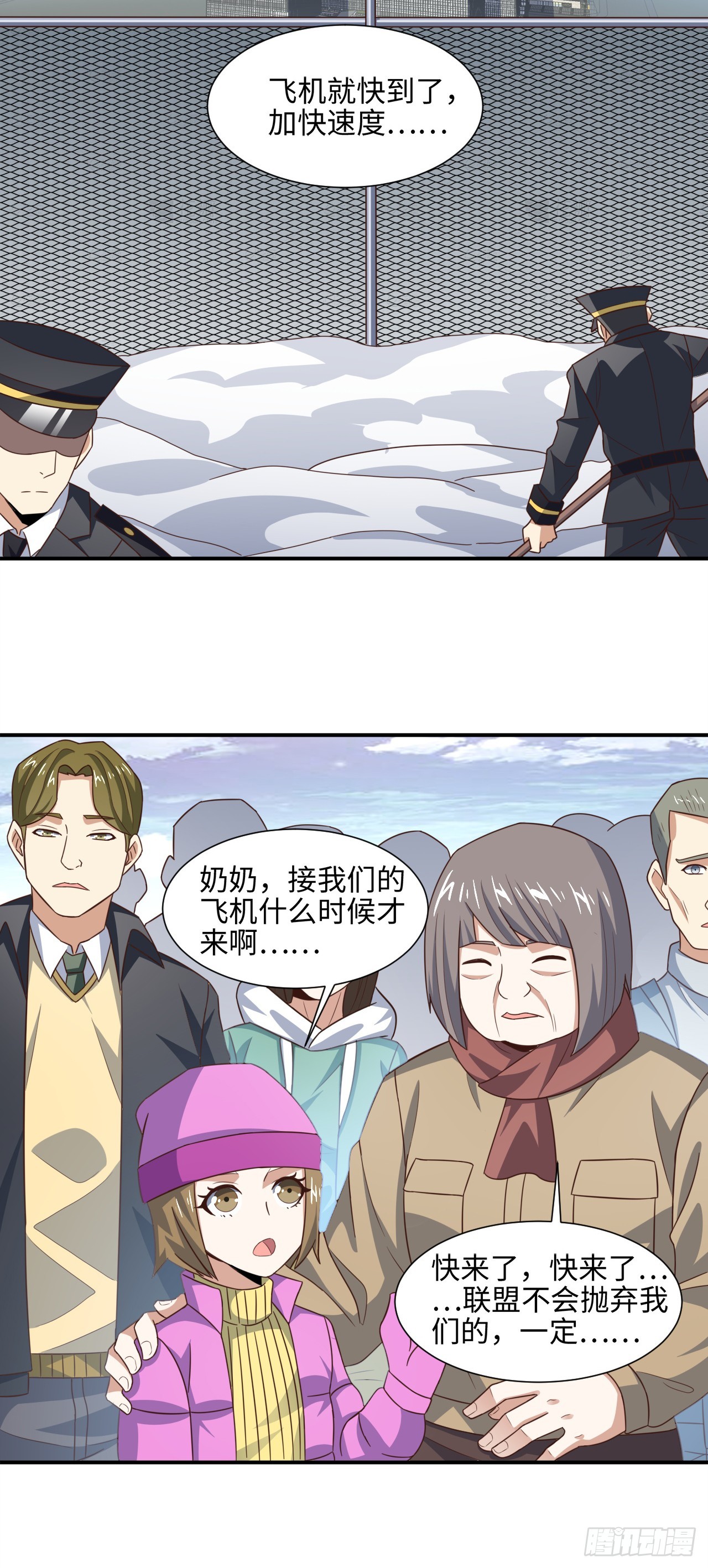 251 这里是我们的家17