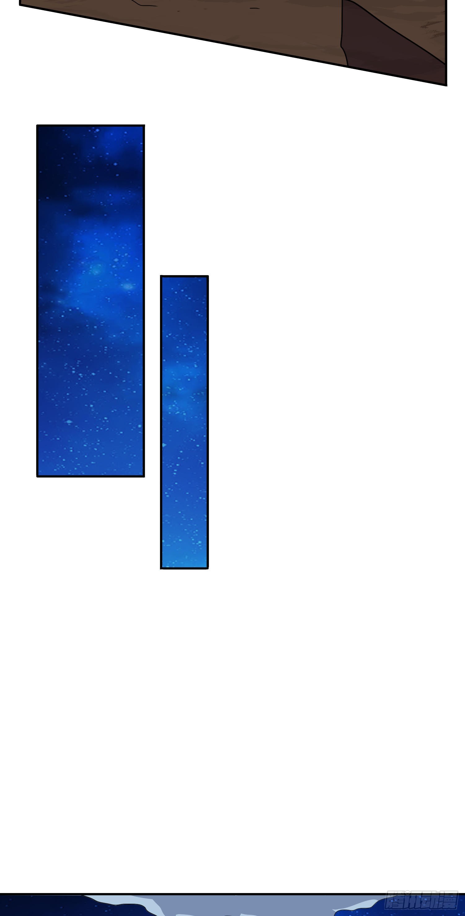 227 破城38