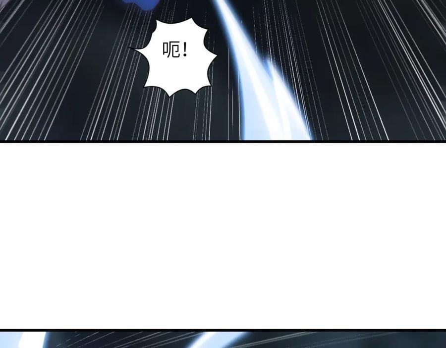 第321话 你们输了！23