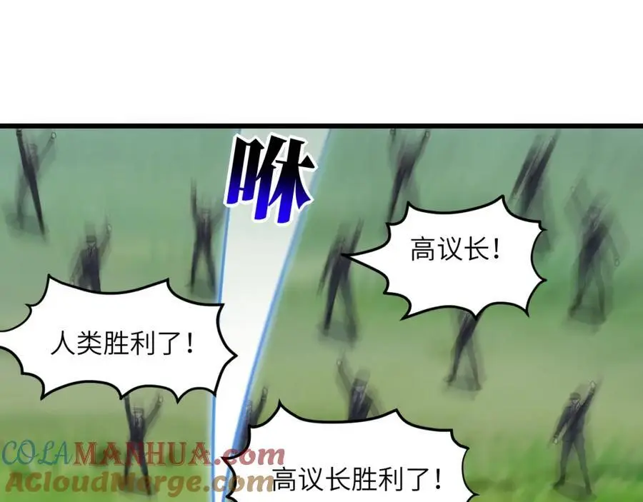 第363话 最后的选择92