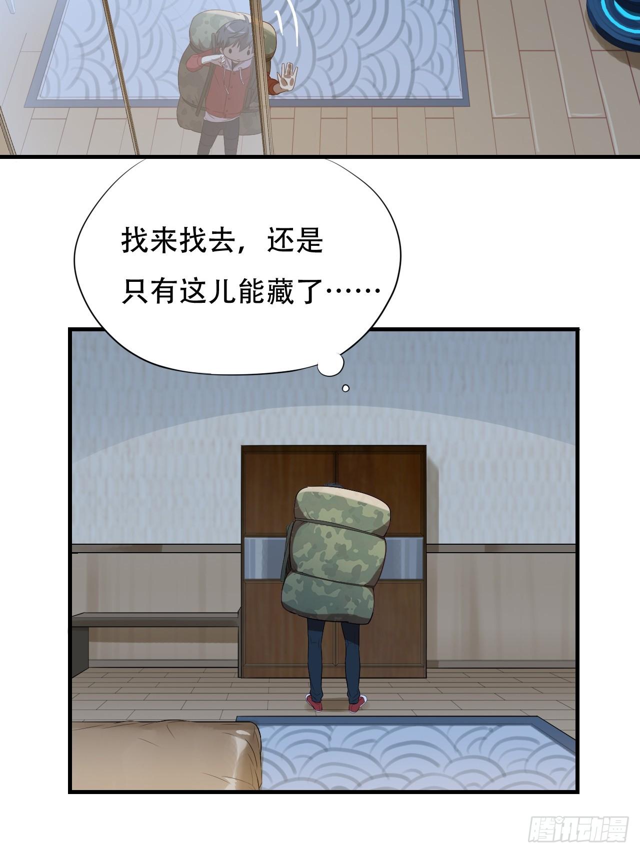 005少女标配？25