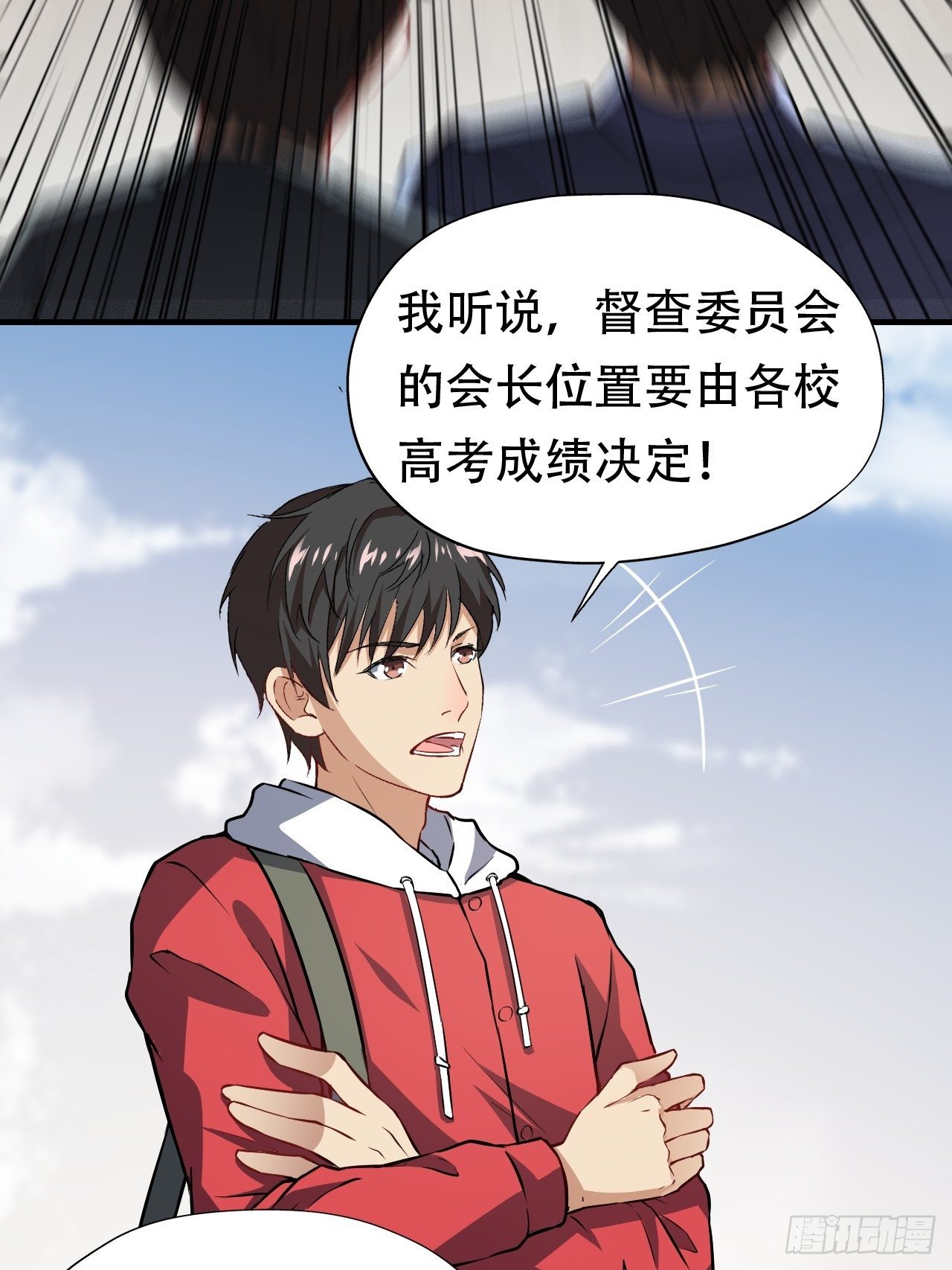 043 高调的奢华29