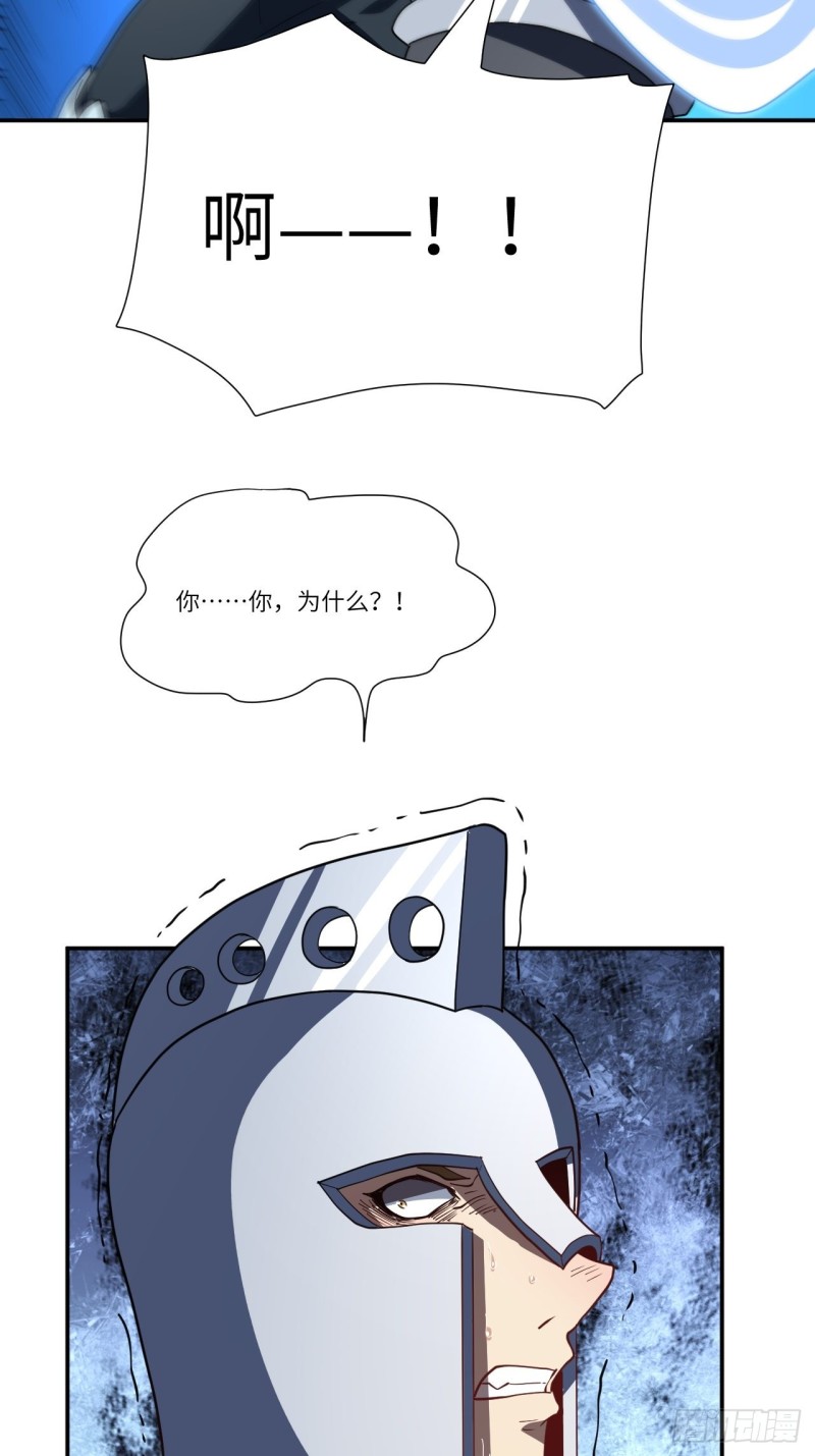 092变革开始40