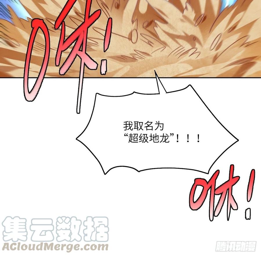 086孕育的变化12