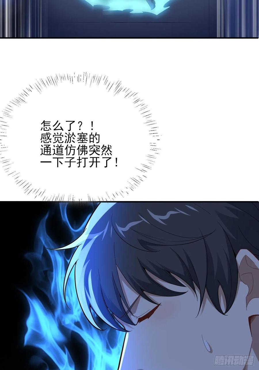 157华山论剑16