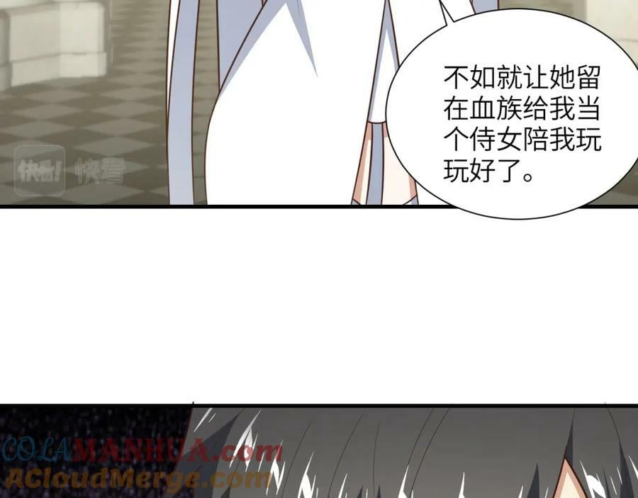 第299话 返回北区48