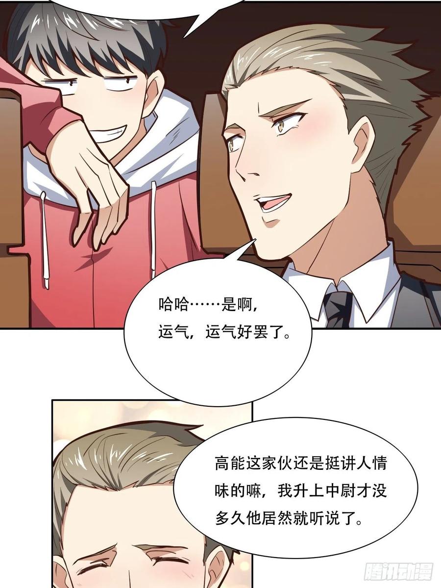 169开始被研究3
