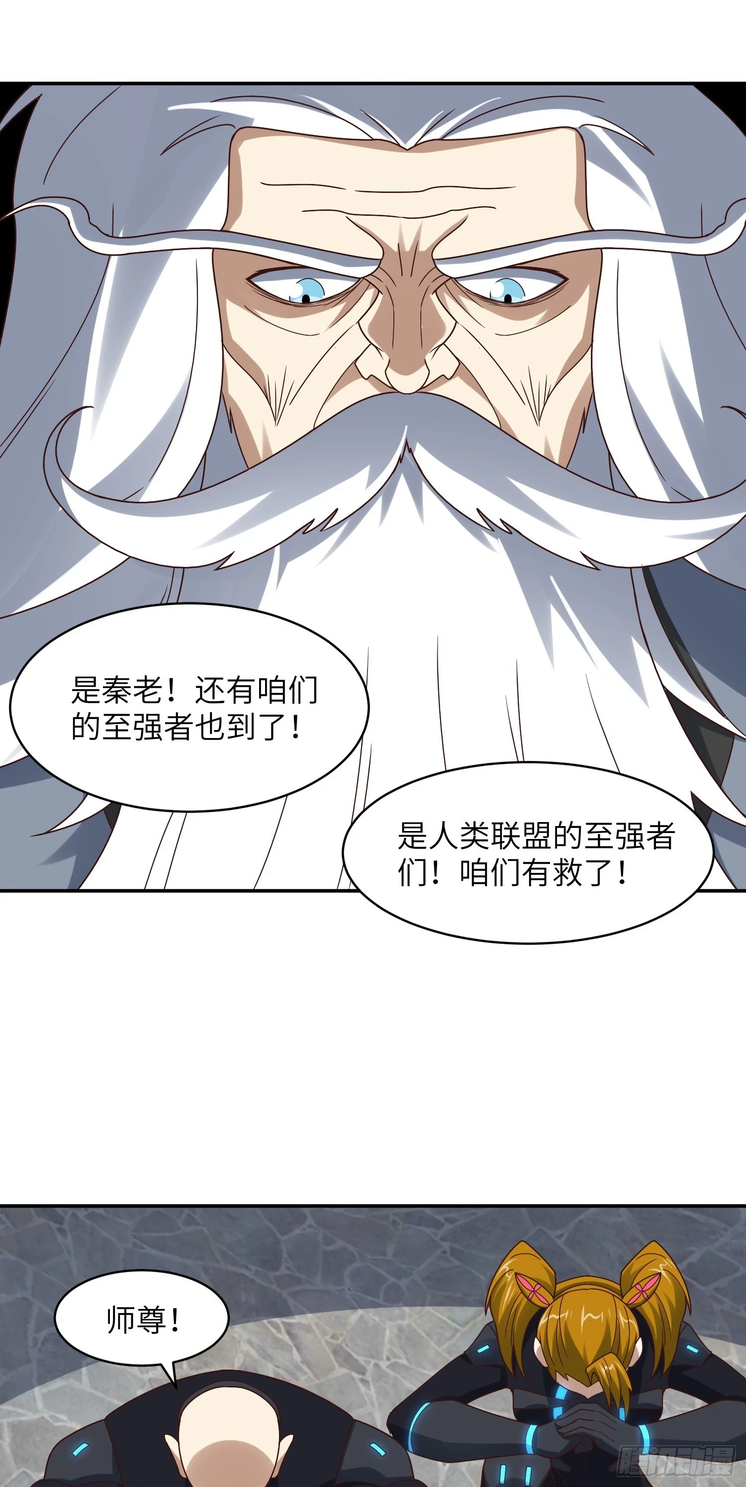 274 至强混战28