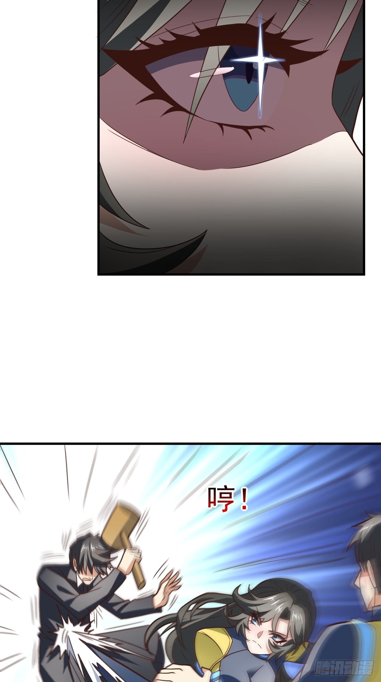 215 我将以全装形态出击30