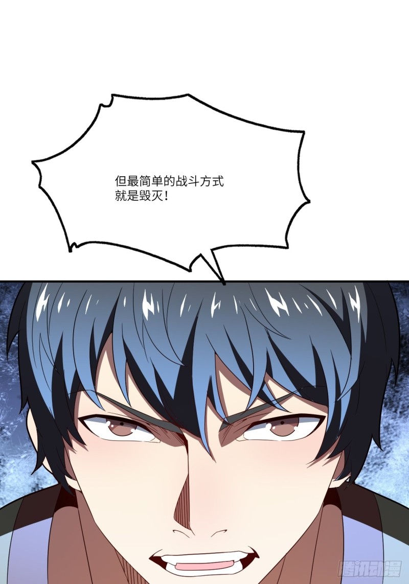 132全元素提取！57