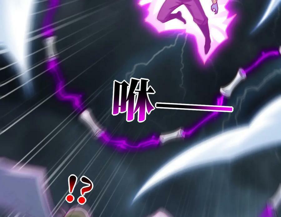 第317话 天神降临67