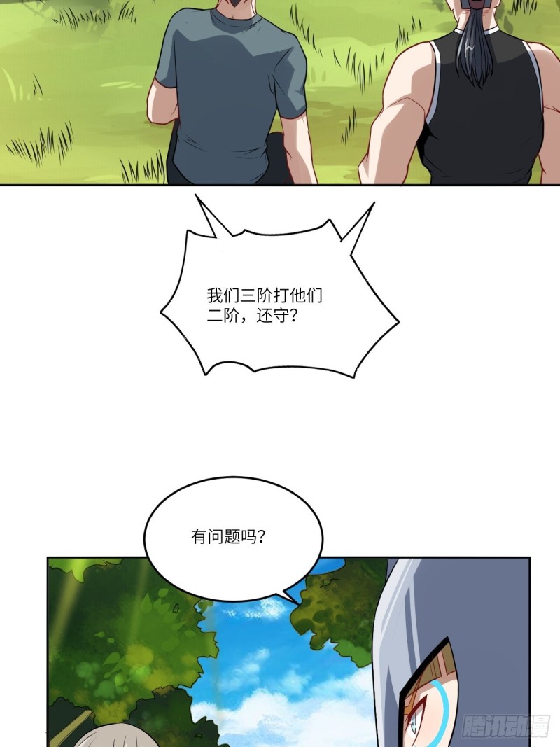 091一炮而匿34