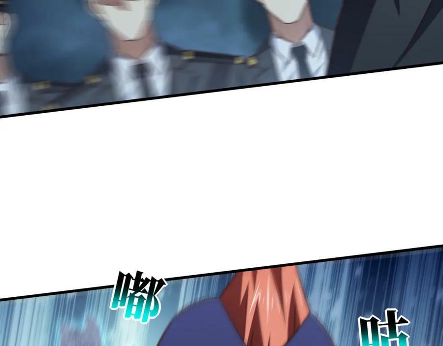 第317话 天神降临14