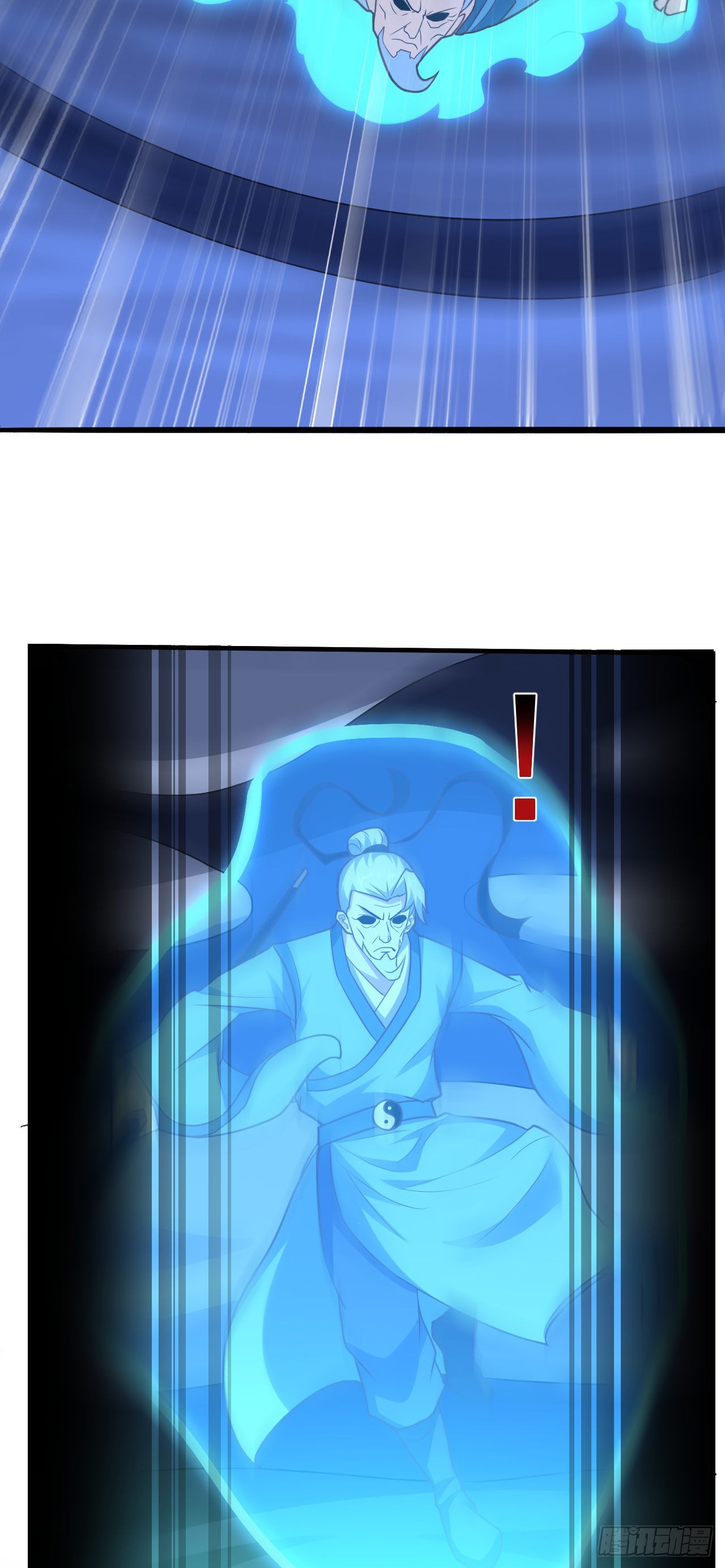 第220话 高小萌的秘密6