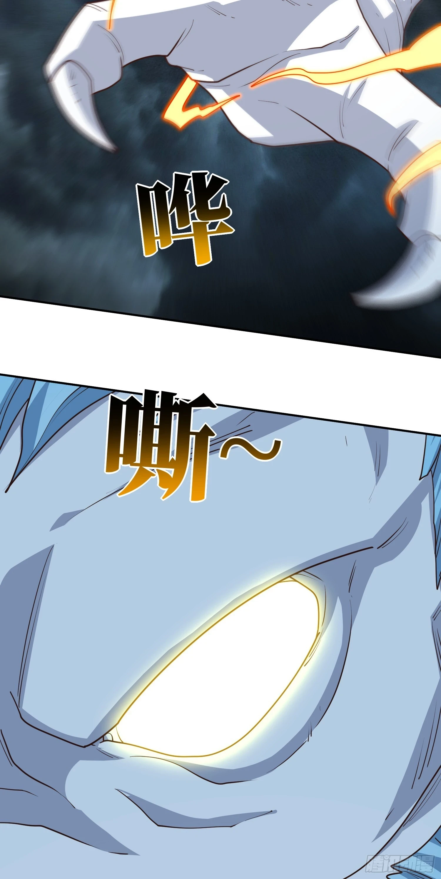267 至强者之谜22
