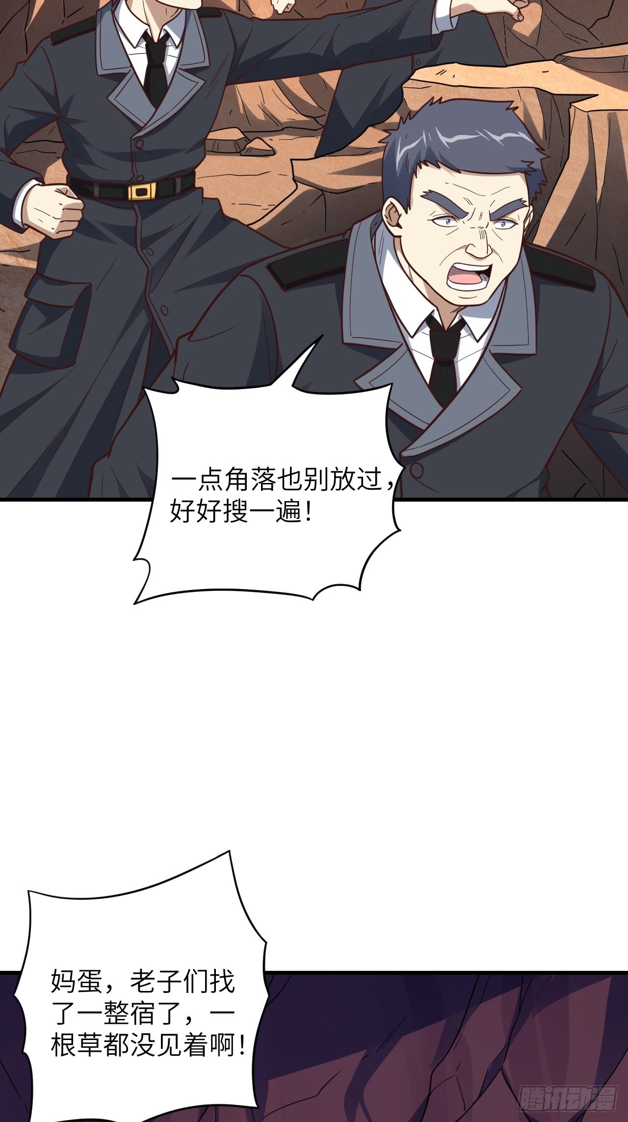 200人和人是不一样的6