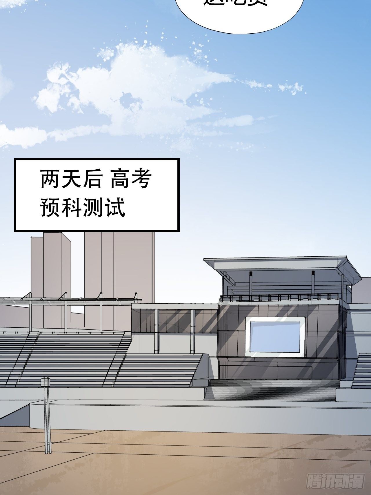 043 高调的奢华24