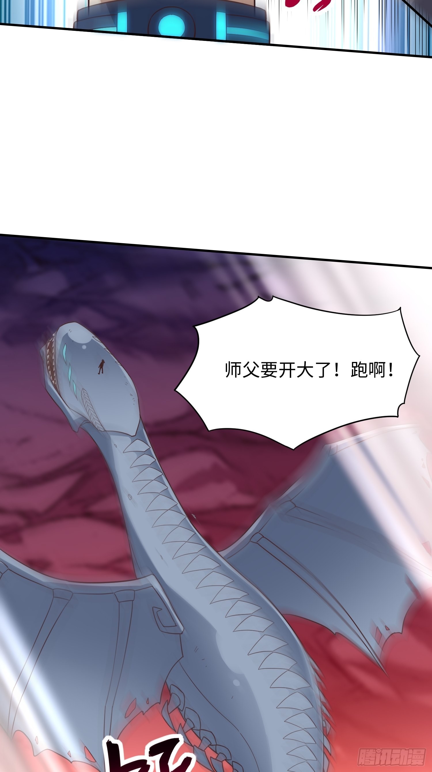 212 一滴不剩52