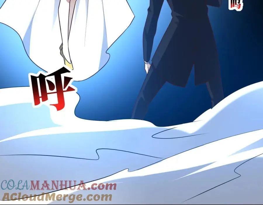 第356话 双龙汇聚88