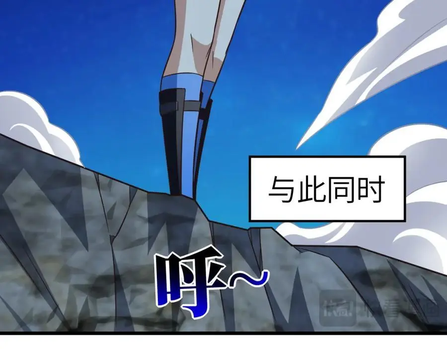 第347话 幻境，破！21