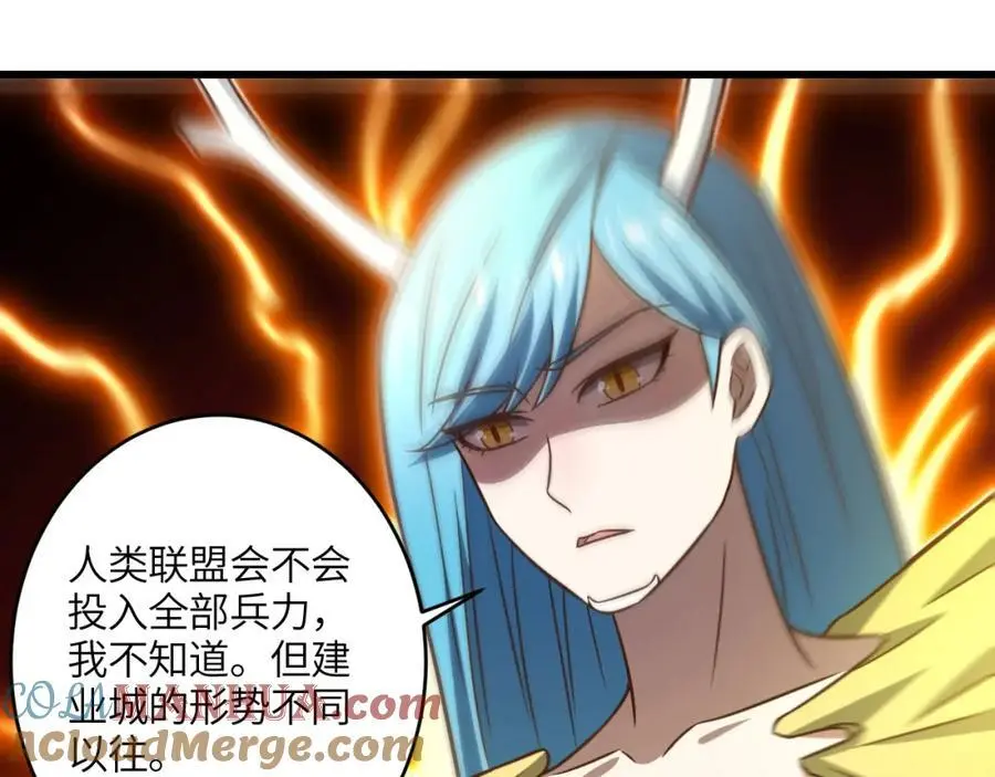 第345话 决战准备96