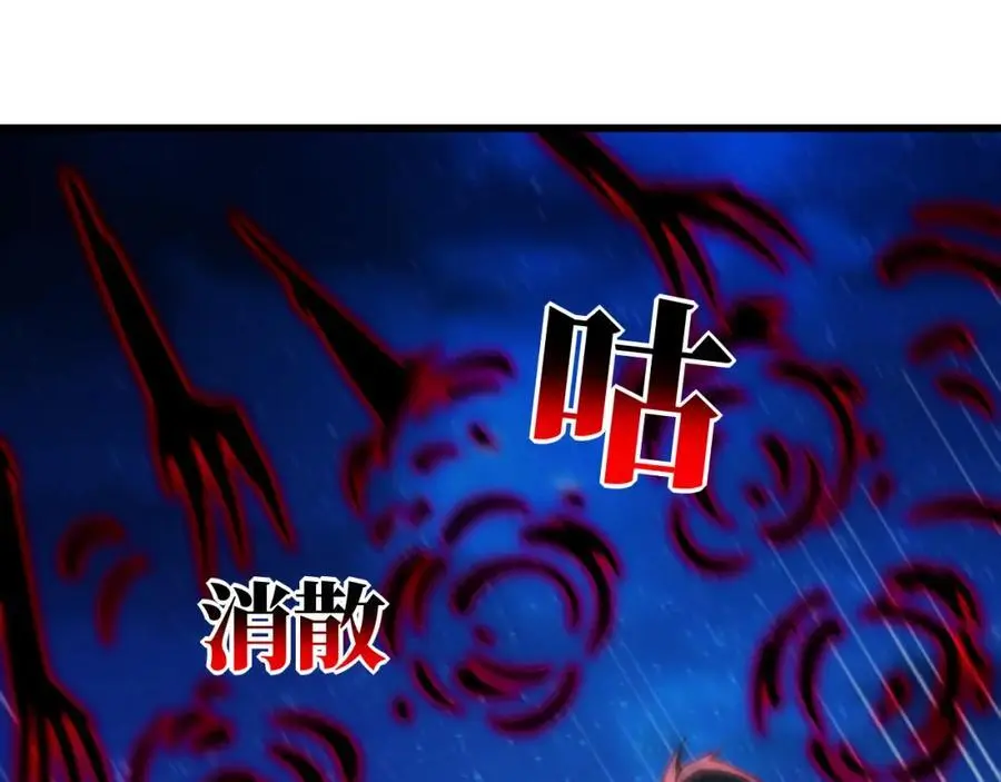 第363话 最后的选择17
