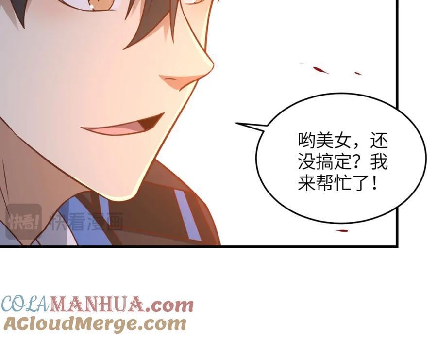 第322话 输得很彻底148