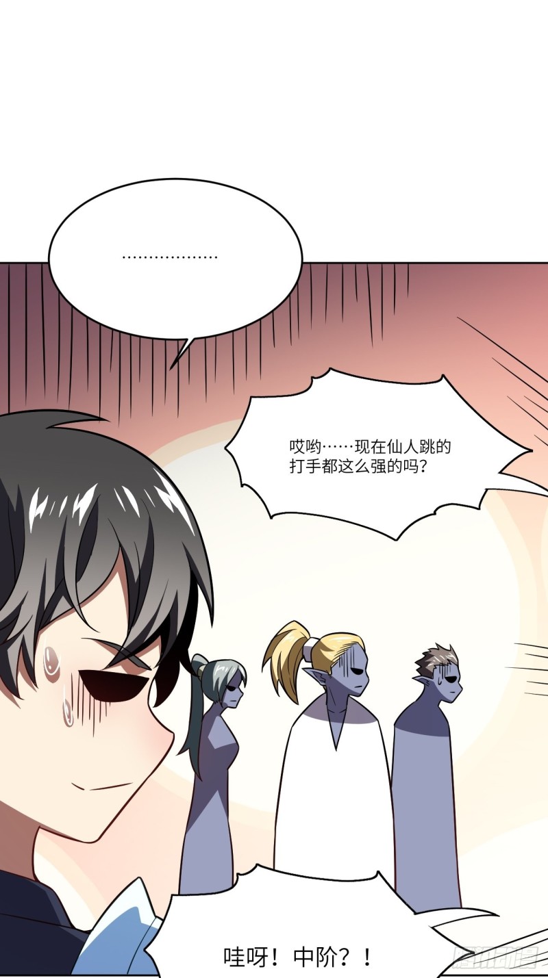 100萝莉外挂到达战场50