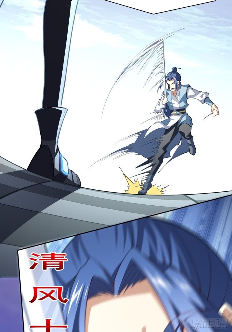 160裂空一枪7