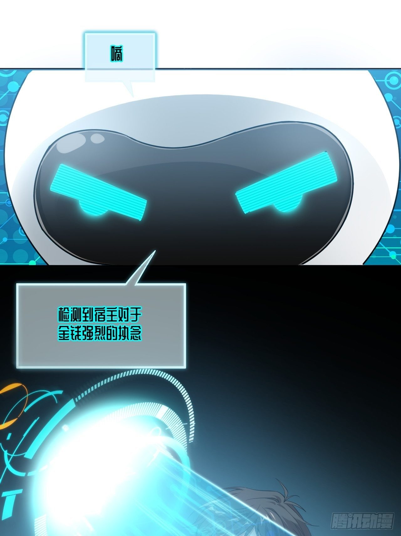 010男人的责任37