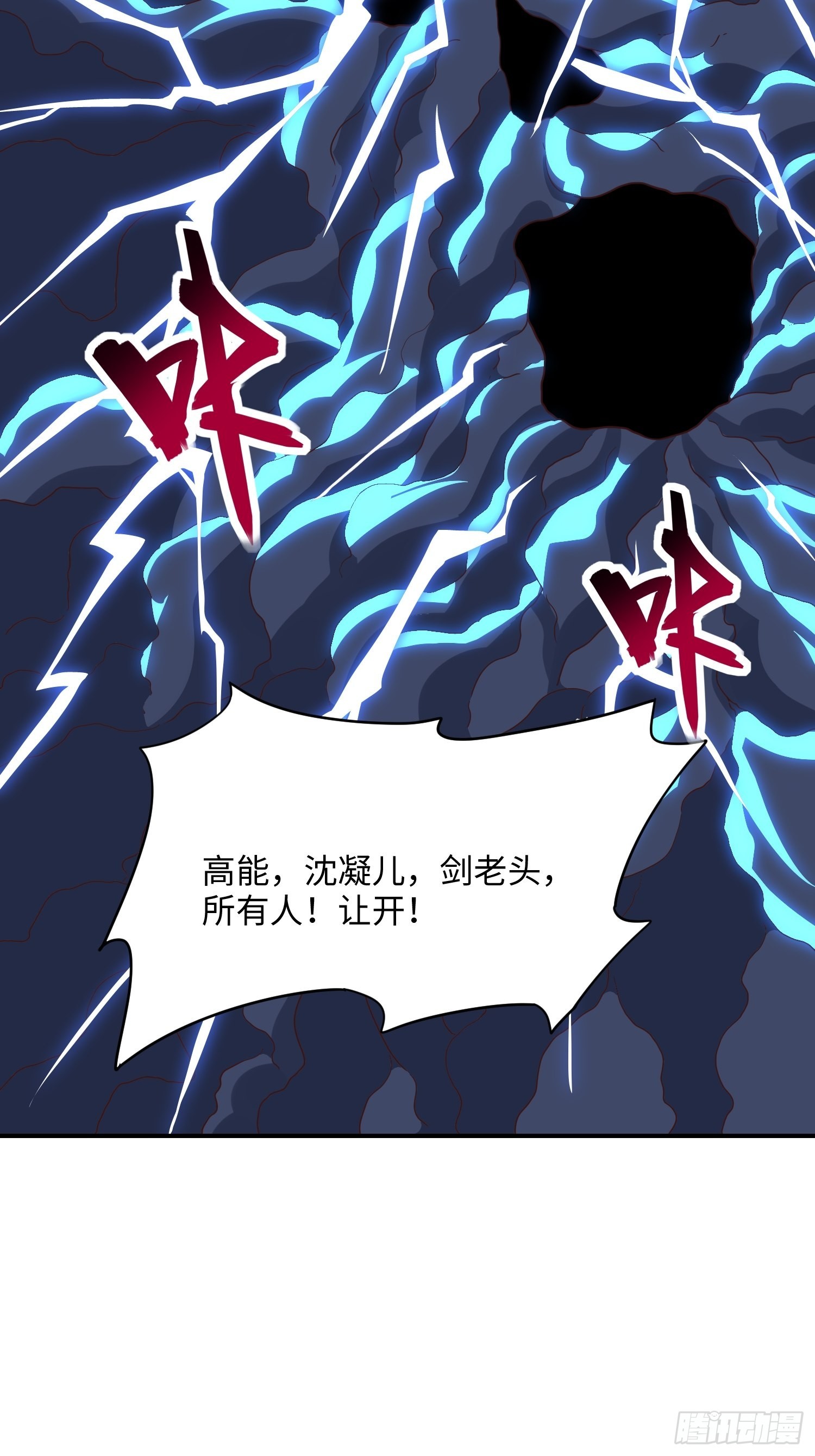 212 一滴不剩50