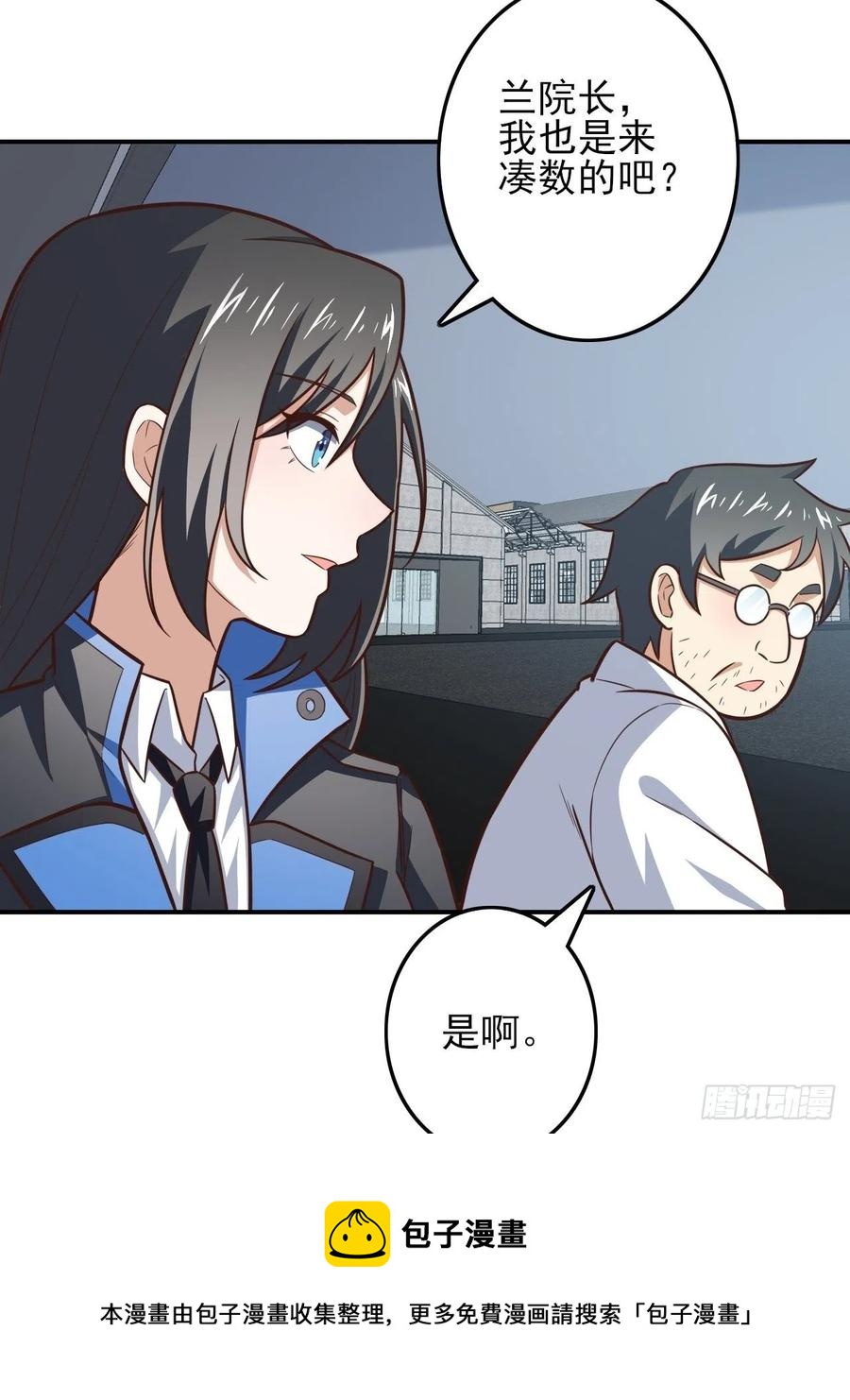 176百分之百16