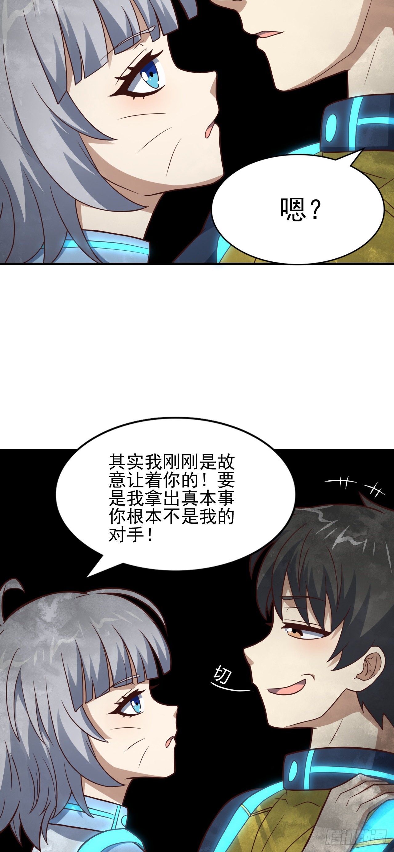 224 至强级：黑暗34