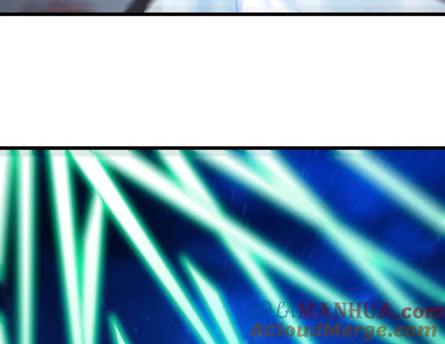 第337话 九斩合一16