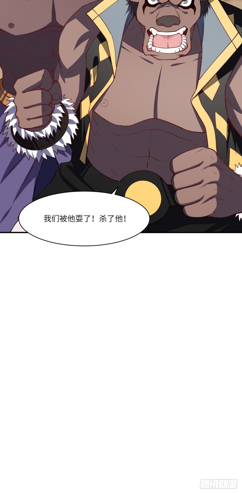 128比头铁，我还没输过谁53