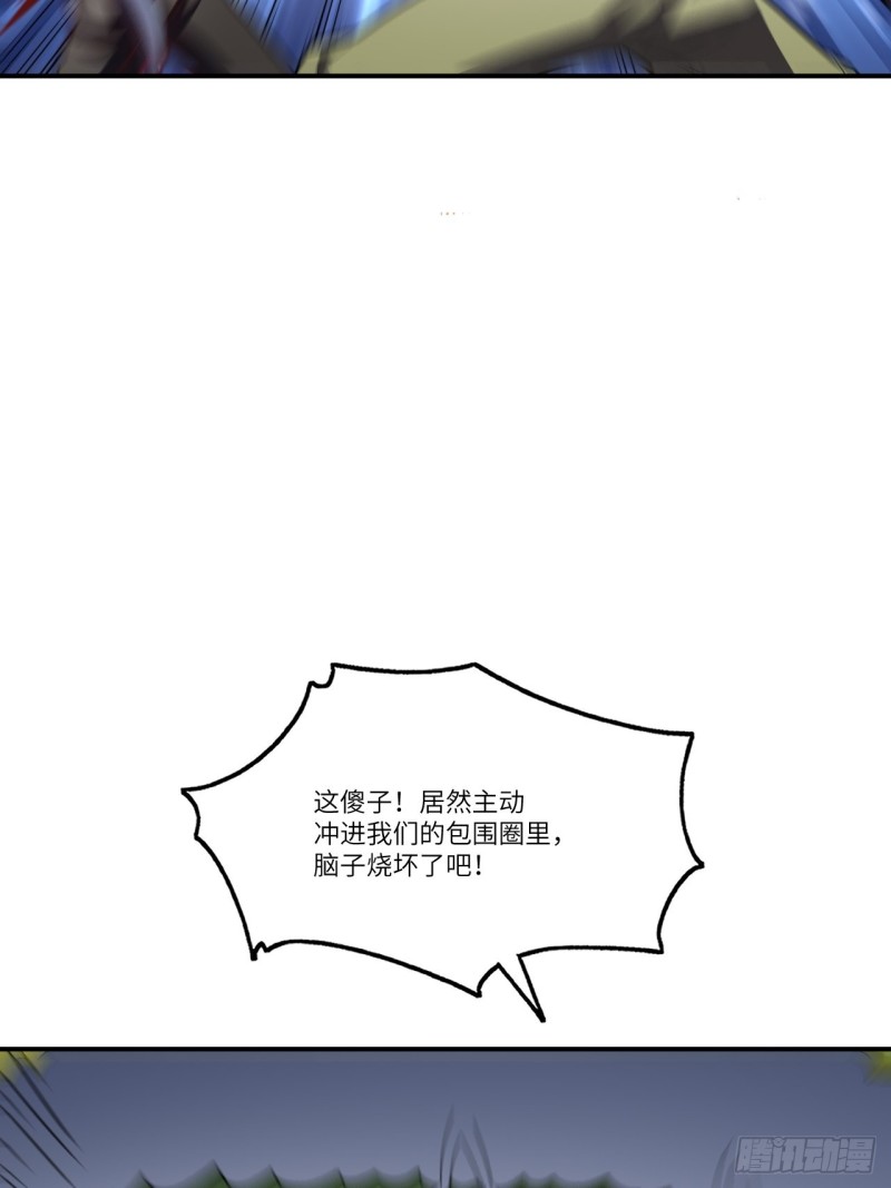 132全元素提取！14